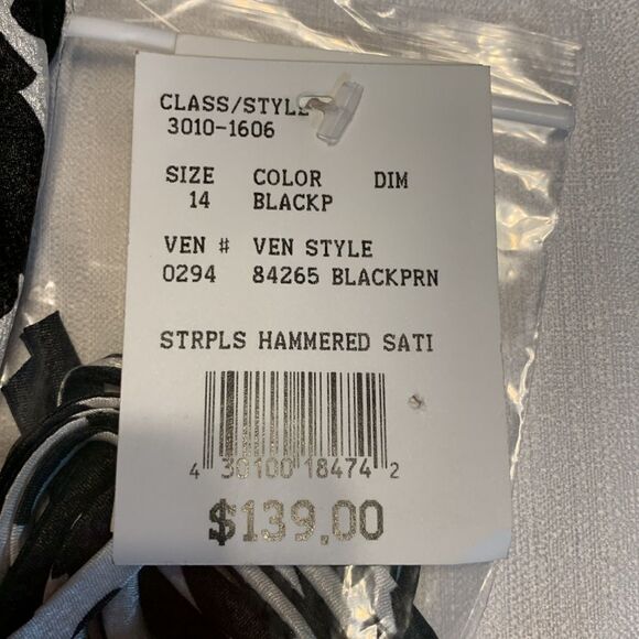 David Bridal size 14 formal wear.  With or without straps. NWT - Picture 8 of 13